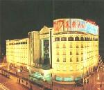 大理美登大酒店
