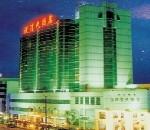 大理漫湾大酒店(Dali Manwan Hotel)