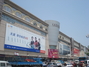 大连双兴商品城果品批发市场