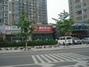 阿尔帝超市