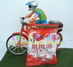 大理旅游与生活