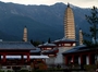 崇圣寺三塔公园