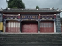 “元帅府”与杜文秀墓