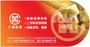大连汇诚贷款咨询有限公司