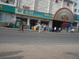 海王星辰仟山店