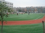 大连市新兴小学少儿艺术培训学校