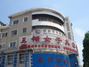 大连甘井子赋歌音乐艺术培训学校