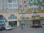 上岛咖啡山东路店