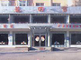 龙回首饺子专营店