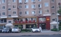 华晟山城酒店黄河路店