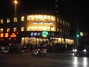 翠峰苑山东路店