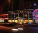 阿伟火锅山东路店