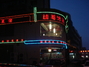 诸葛烤鱼山东路店