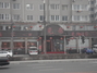 光彩酒家星海街店