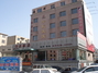 午辰饭店