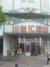 川老汇酒楼