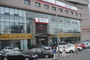 两岸咖啡胜利路店