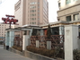 笼屋八兵卫日式烤肉店中山广场店