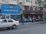 裕泰回民饭店