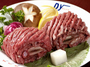 帝雅烤肉城