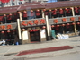 心心烤肉松江路店