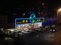 阿伟烤肉车家村店