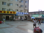 车站旅社寄存处