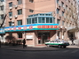 学园快餐店