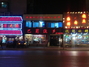 山东路巴蜀渔乡川味馆