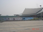 大连开发区大剧院