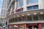 大连市新华书店