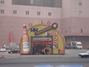 新金钱柜量贩KTV星海店