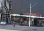怡东和声自助KTV黄河路店