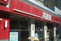 肯德基金三角店