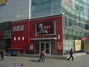 肯德基安盛购物广场店