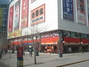 吉野家金州向应广场店