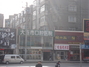 大连口腔医院山东路店