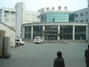 牟氏医院