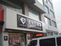 金伯利钻石旗舰店